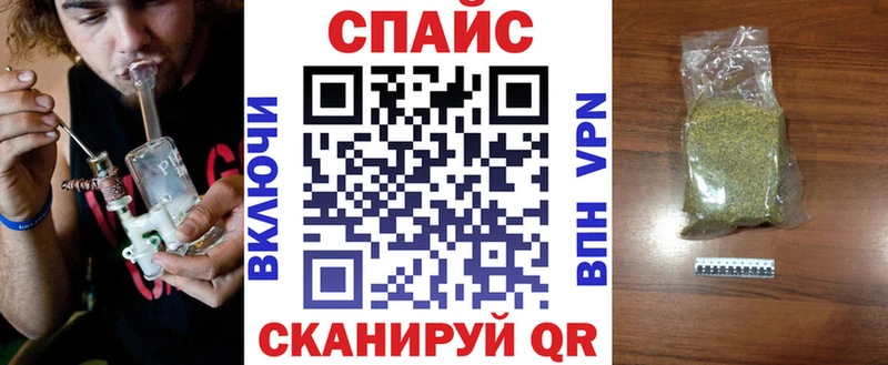 где можно купить OMG ONION БУТИРАТ оксана Весьегонск