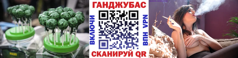Печенье с ТГК конопля mega ONION Весьегонск