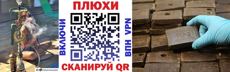 ГАШ VHQ  Весьегонск 