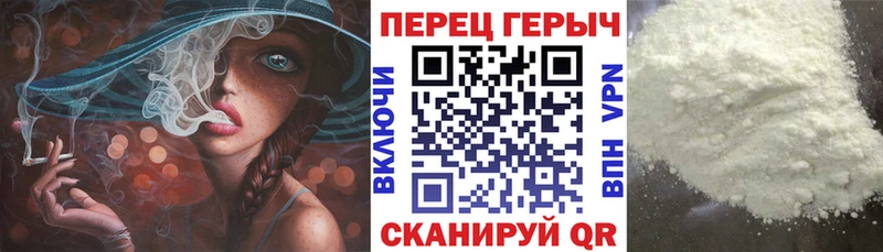 ссылка на мегу рабочий сайт  Весьегонск  Героин Афган 
