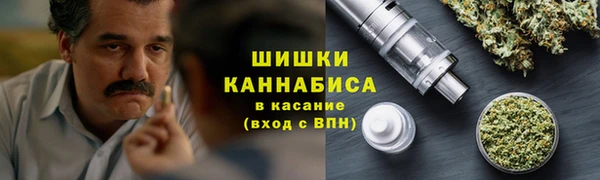кристаллы Беслан
