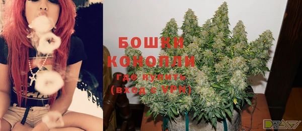 кокаин колумбия Билибино
