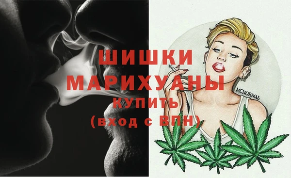 кристаллы Беслан