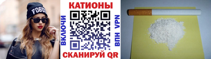 наркота Весьегонск Мефедрон мука