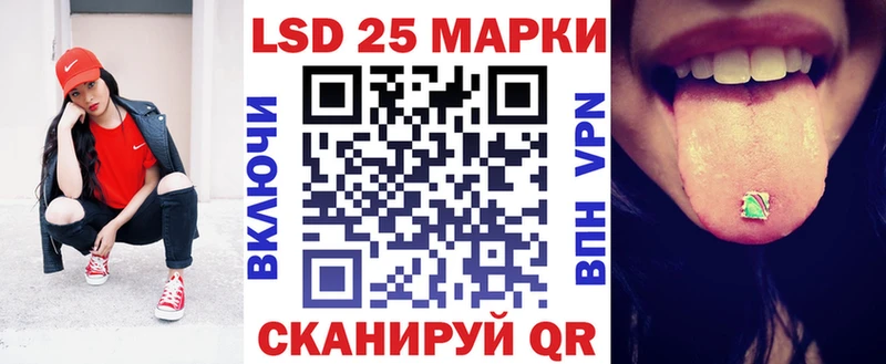 площадка официальный сайт дарнет шоп Весьегонск Марки N-bome 1,5мг