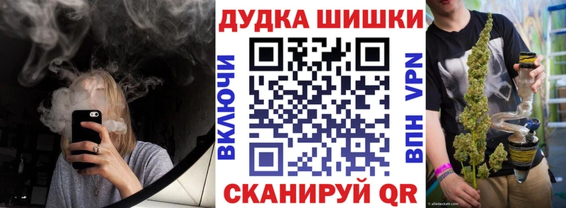 Бошки Шишки VHQ  ОМГ ОМГ   Весьегонск 